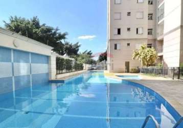 Apartamento  2 quartos e 1 vaga- lazer piscina  - metrô luz  rua 25 de janeiro