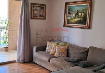 Apartamento locação carandiru 3 dormitorios, 2 vagas. varanda gourmet