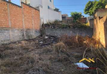 Lote de 200m²  a venda!!! ótima oportunidade no bairro gávea, em vespasiano/mg