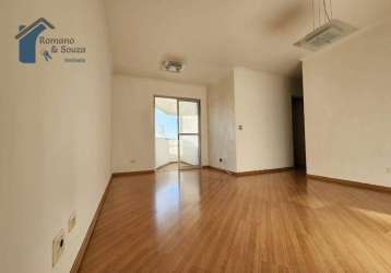 Apartamento para alugar, 65 m² por r$ 2.502,00/mês - vila augusta - guarulhos/sp