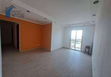 Apartamento para alugar, 55 m² por r$ 3.493,00/mês - jardim vera - guarulhos/sp