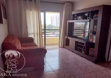 Apartamento vila carrão à venda | 65m² | 03 dormitórios e 1 vaga | cód 3593