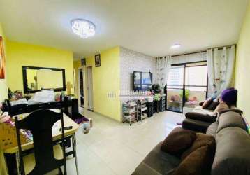 Apartamento à venda no guarapiranga park