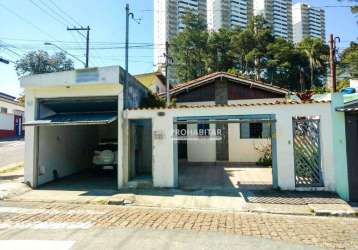 Casa com 2 dormitórios à venda na cidade dutra