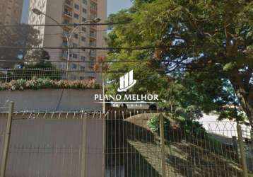 Apartamento em condomínio padrão para venda no bairro cangaíba, 2 dorm, 0 suíte, 1 vagas, 50 m.ap1115