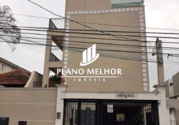 Apartamento duplex à venda na penha - vila santana com 1 grande dormitório sendo suíte, (expansível para closet ou 2 dormitórios) sala e cozinha com quintal grande - 51m² - ad0017