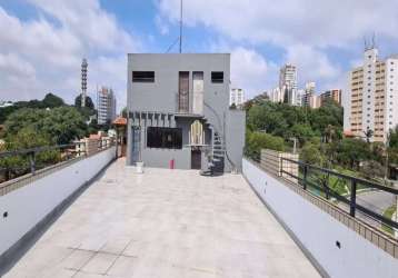 Prédio com 1 sala à venda em alto da lapa, são paulo  por r$ 8.990.000