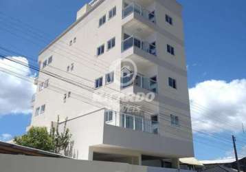 Lindo apartamento com 2 suítes!, pereque, porto belo - sc