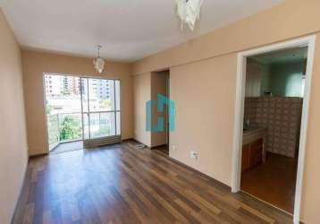 Apartamento com 1 quarto à venda na rua graúna, 287, vila uberabinha, são paulo por r$ 585.000