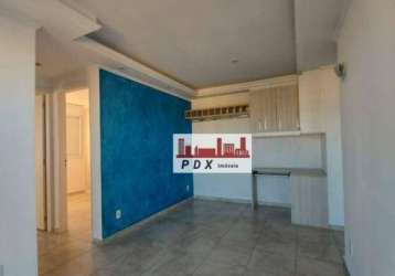 Apartamento a venda no jabaquara sao paulo sp