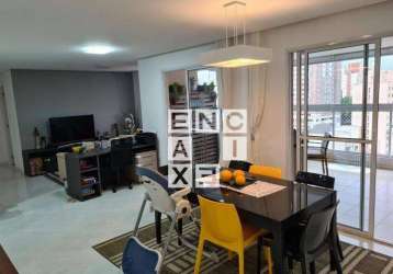 Apartamento com 2 dormitórios à venda, 98 m² - vila clementino - são paulo/sp