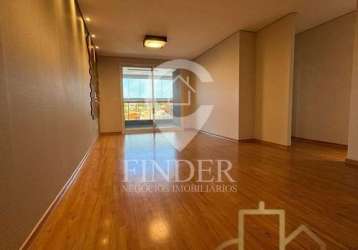 Apartamento 105m² jardim bom pastor - botucatu/sp