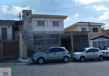 Maravilhoso sobrado!!! rua calma e larga!!   243 m² de área util.  4 dormitórios 2 suítes !!!!