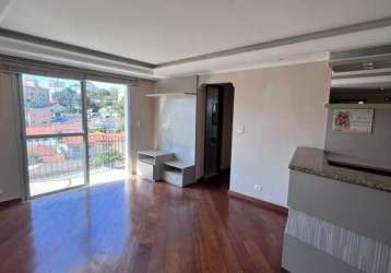 Apartamento 120 m²-  parque mandaqui