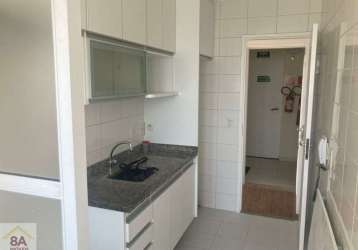 Apartamento para locação, 3 dormitórios ,  próximo av jornalista roberto marinho!