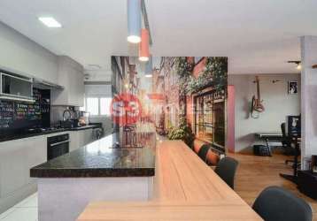 Apartamento tipo  para venda com 2 quartos, 76m²