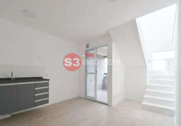 Apartamento tipo para venda com 1 quarto, 81m²