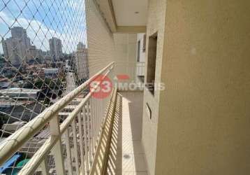 Apartamento à venda com 63m², 2 dormitórios, 1 suíte, 2 salas e 1 vaga!!!