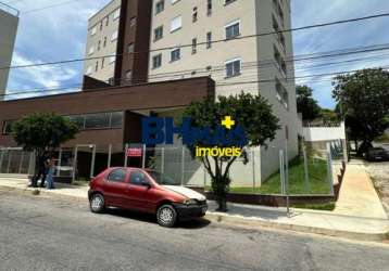 Apartamento com 2 quartos à venda na rua joaquim nabuco, 540, nova suíssa, belo horizonte por r$ 669.375