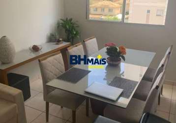 Apartamento com 2 quartos à venda na avenida miguel perrela, 975, castelo, belo horizonte por r$ 370.000