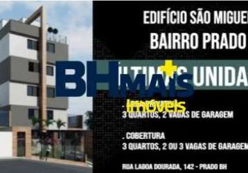 Cobertura com 3 quartos à venda na rua lagoa dourada, 142, prado, belo horizonte por r$ 1.129.000