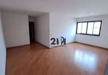 Apartamento com 3 dormitórios, 106 m² - venda por r$ 550.000,00 ou aluguel por r$ 4.925,83/mês - alto de santana - são paulo/sp
