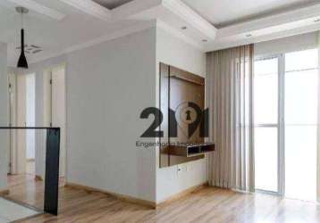 Apartamento com 2 dormitórios à venda, 54 m² por r$ 450.000,00 - parada inglesa - são paulo/sp