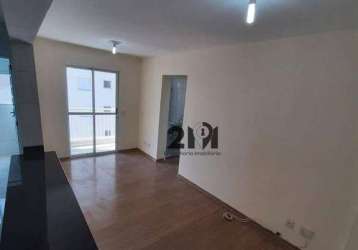 Apartamento com 2 dormitórios à venda, 50 m² por r$ 365.000,00 - sítio do mandaqui - são paulo/sp