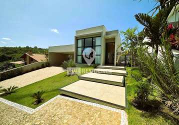 Casa à venda no condomínio reserva santa rosa em itatiba/sp