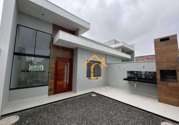 Casa com 2 dormitórios à venda, 71 m² por r$ 420.000,00 - jardim campomar - rio das ostras/rj