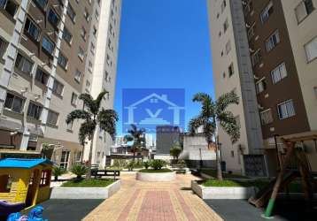 Residencial atua vista morumbi