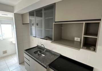 Apartamento  residencial harmonia  - santa gertrudes- jundiaí sp