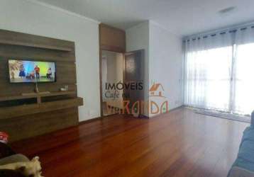 Apartamento com 2 dormitórios à venda, 82 m² por r$ 447.000,00 - jardim bela vista - valinhos/sp