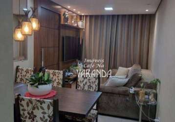 Apartamento com 2 dormitórios à venda, 52 m² por r$ 305.000 - ortizes - valinhos/sp