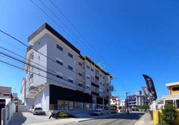 Edifício alvorada - sala comercial no centro dos ingleses, florianópolis, sc