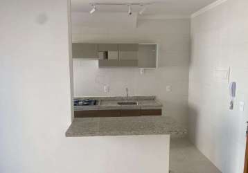 Apartamento com 2 quartos para alugar no residencial cambuy, araraquara , 51 m2 por r$ 1.450