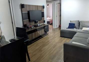 Apartamento com 3 quartos à venda em jardim américa - sp