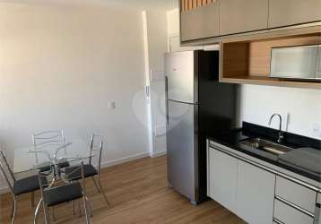 Apartamento com 1 quartos para locação em vila nova cidade universitária - sp