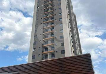 Apartamento com 2 quartos à venda em jardim auri verde - sp