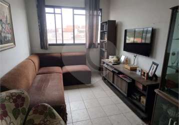 Apartamento com 3 quartos à venda em residencial francisco lemos de almeida - sp