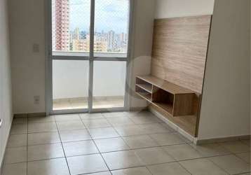 Apartamento com 2 quartos para locação em vila maracy - sp