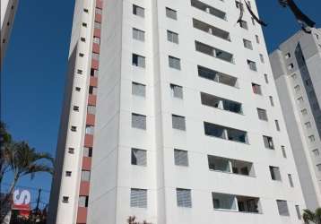 Apto 03 dorm, 01 suite, 01 vaga, rua vinte e dois de agosto, 505, premmio vila nova.