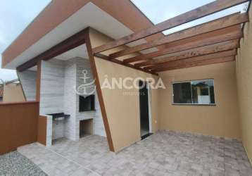 Casa com 3 quartos, 81,30m², à venda em itapoá, brandalize