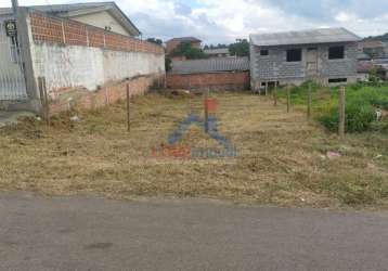 Terreno à venda em são josé dos pinhais