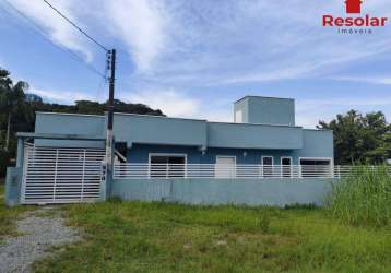 Casa com 2 quartos à venda no rocio pequeno, são francisco do sul  por r$ 295.000