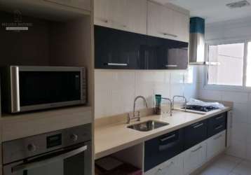 Apartamento no new garden, com 4 dormitórios à venda, 122 m² por r$ 1.190.000 - parque residencial nove de julho - jundiaí/sp