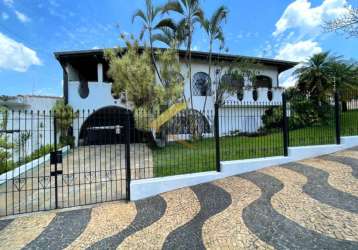 Casa com 4 quartos à venda na rua roberto silveira, 270, jardim nossa senhora auxiliadora, campinas, 380 m2 por r$ 1.500.000