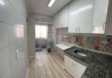 Apartamento para venda em são paulo, jardim artur alvim, 2 dormitórios, 1 banheiro, 1 vaga