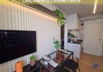 Apartamento na planta no jaraguá | à partir de r$ 250mil | 32 a 34m² | 2 dormitórios | opção de varanda | com lazer | subsídio da  mcmv