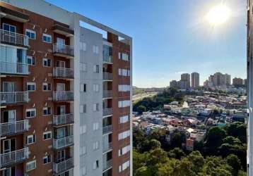 Apartamento residencial de 3 quartos e 1 suíte - jundiaí-sp